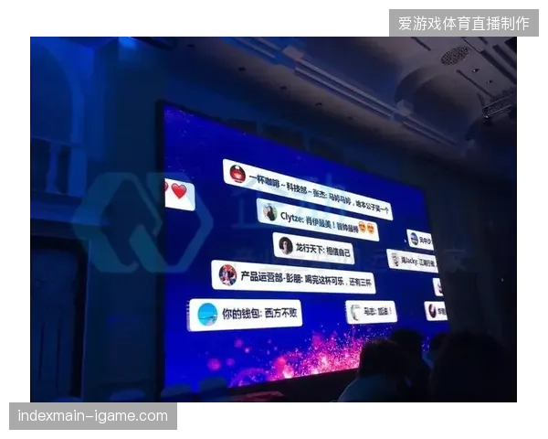 上海静安体育中心引入互动系统,通过实时弹幕与场间赛事竞猜消解了观众沉浸感真空 上海静安体育中心引入互动系统,通过实时弹幕与场间赛事竞猜消解了观众沉浸感真空