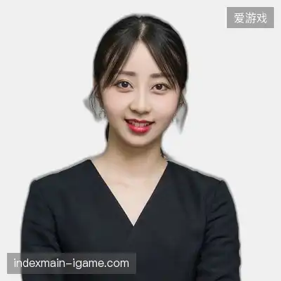 谭平