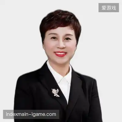 田平