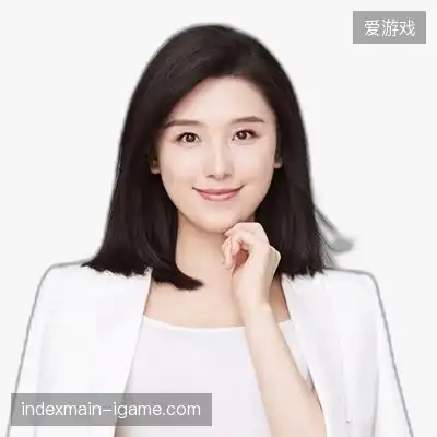 袁欣志